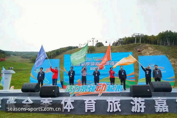 四季体育CN站教程 为什么说掌握四季体育CN站教程是解决登录失败的关键?