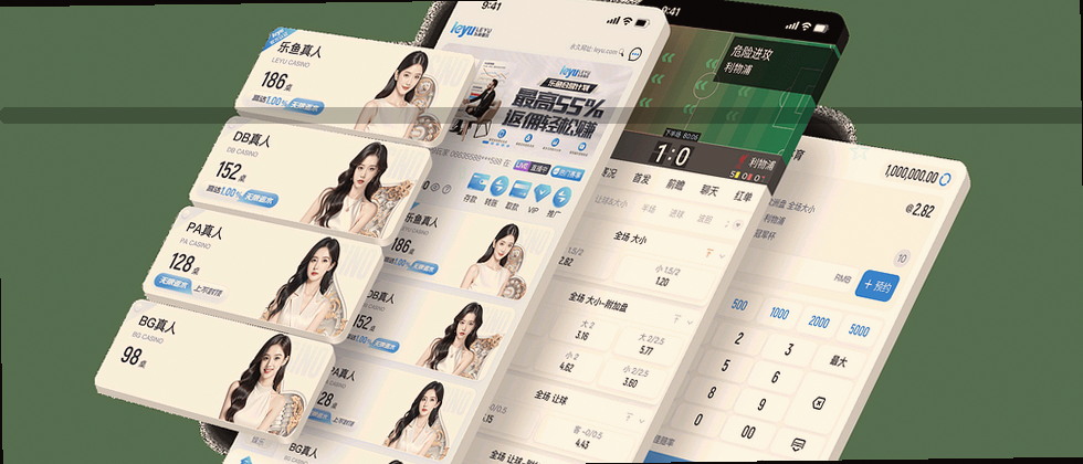 数据安全守护，隐私无忧