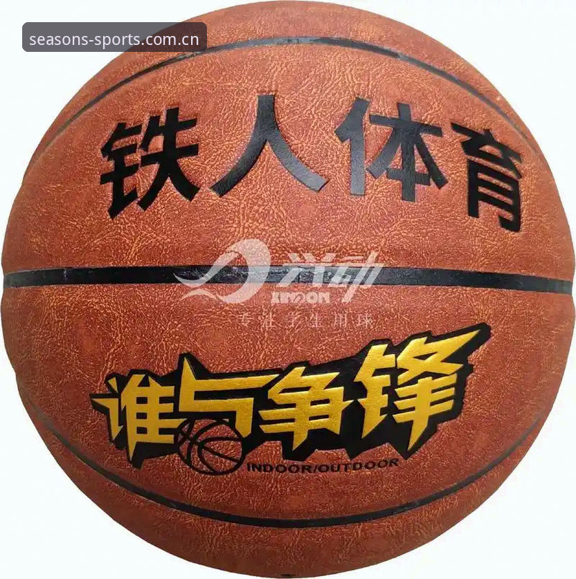 四季体育网页版登录篮球数据 掌握四季体育网页版登录篮球数据的关键:从入口到同步的完整实用技巧